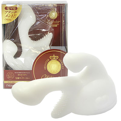 �I���K�X�^�[�d�}���@�I�i�y�b�g�_�u���N���b�N