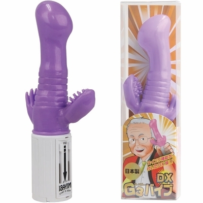 �f�R�o�C�u�c�w�i�W�[�X���[�o�C�u�c�w�j�p�[�v��