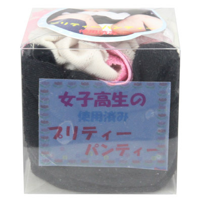 �v���e�B�[�p���e�B�[