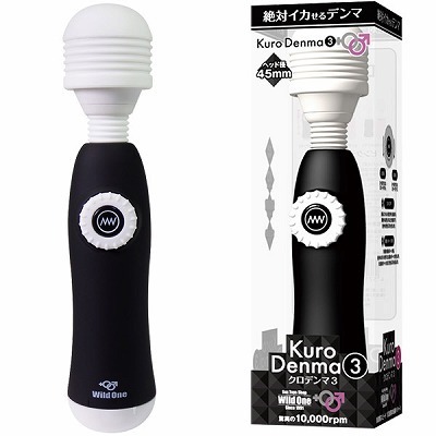 �N���f���}�@�i�R�j