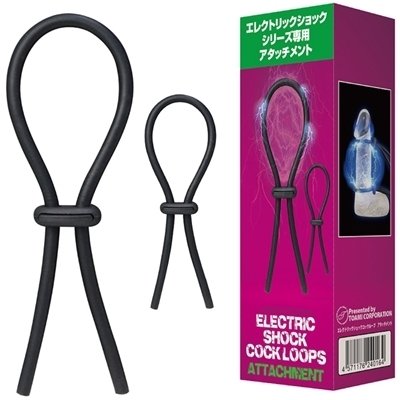 �G���N�g���b�N�V���b�N�R�b�N���[�v�@�A�^�b�`�����g