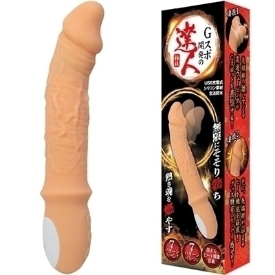 �f�X�|�J���̒B�l