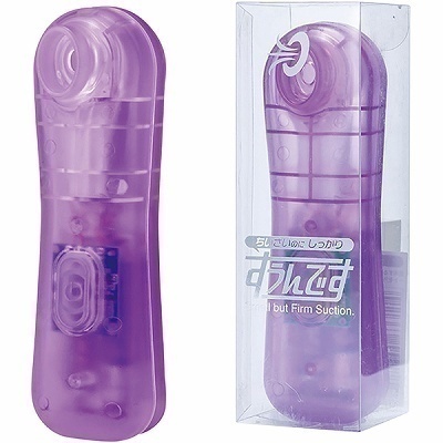 ���z�����������ł��@�i�X�P���g���p�[�v���j