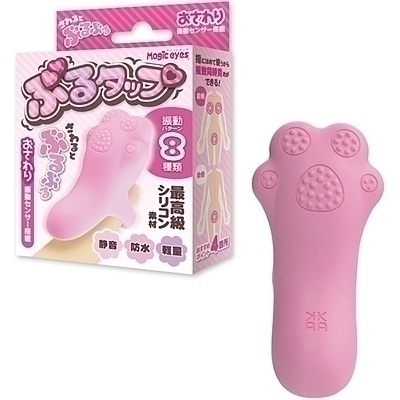 �Ԃ�^�b�v�@�i�s���N�j