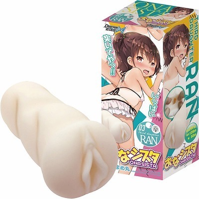 ���ȃV�X�^�@�O�R�@���i�q�`�m�j