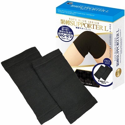 �Z�[�t�u���[�@�ٔ��T�|�[�^�[�@�i�k�j