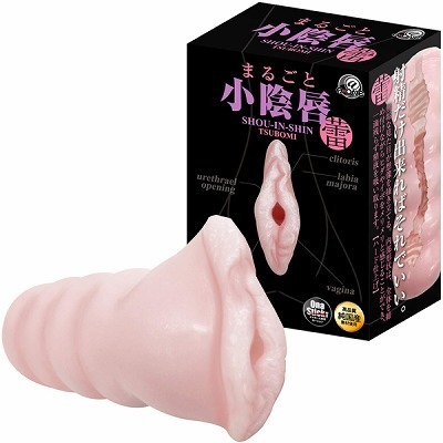 �܂邲�Ə��A�O�@�i�Q�j