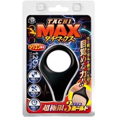 �^�`�}�b�N�X