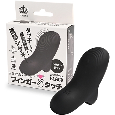 �t�B���K�[�^�b�`�@�i�u���b�N�j