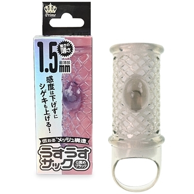 ���������T�b�N�@�i�f�ӂ߁@�u���b�N�j