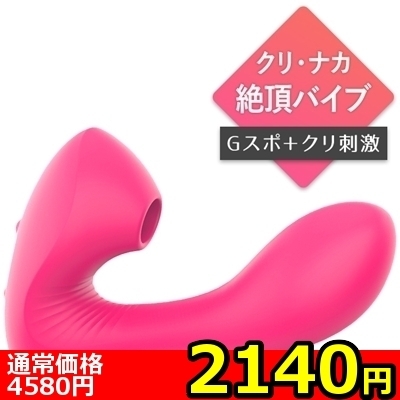 �y�Q�P�S�O�~�����ʌ���z���C�����X�z���o�C�u�@�V�z���p���[�{�P�O�U���p�^�[��