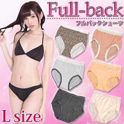 ���[�X�t���@�t���o�b�N�f�U�C���V���[�c�@�k�T�C�Y�@�i�F���A�\�[�g�j