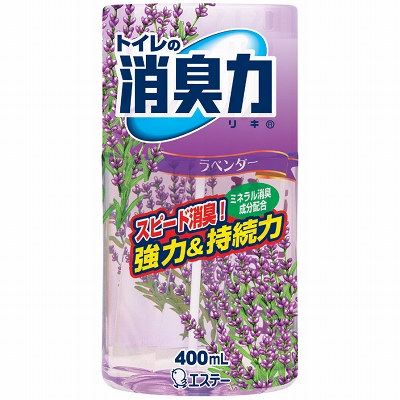 �g�C���̏��L�́@���x���_�[