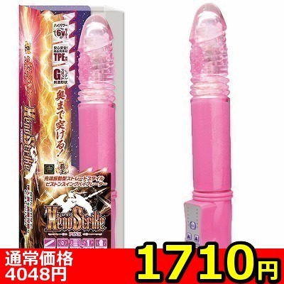 �y�P�V�P�O�~�����ʌ���z�w�������r�����������i�[�m�X�g���C�N�j�@�s���N������l�l�P�_���聄