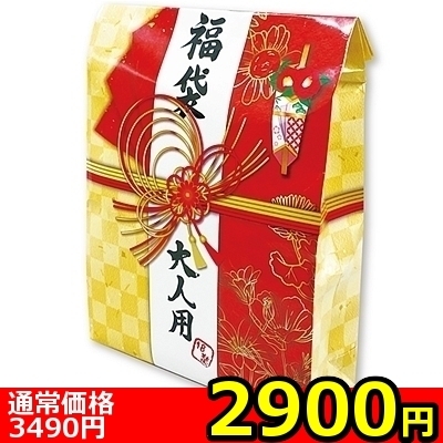 �y�Q�X�O�O�~�����ʌ���z�������I��l�̕��܁@�j���p������l�l�P�_���聄