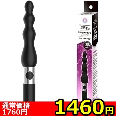 �y�P�S�U�O�~�����ʌ���z�a���������������f���@�k�������@�i�d���A�i���o�C�u�j������l�l�P�_���聄