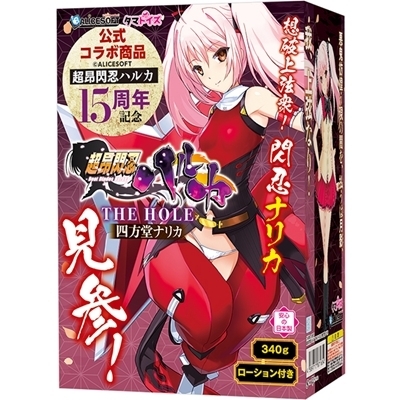 ���V�M�E�n���J�@�s�g�d�@�g�n�k�d�@�i�l�����i���J�j