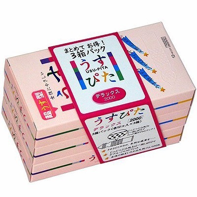 �����҂��Q�O�O�O�@�R���Z�b�g