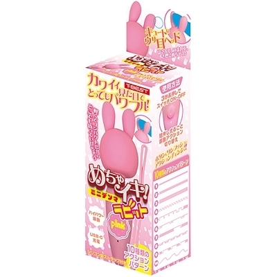 �߂���C�L�I�~�j�f���}�@�i���r�b�g�@�s���N�j