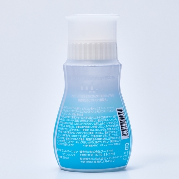 �m�t�q�d�q�t���[�V�����@�Q�T�O�����@�i�u���j