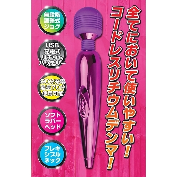 �u�����^���f���}�@�a�t�k�a�t�k�l�����������i�u���u���}�C�e�B�j