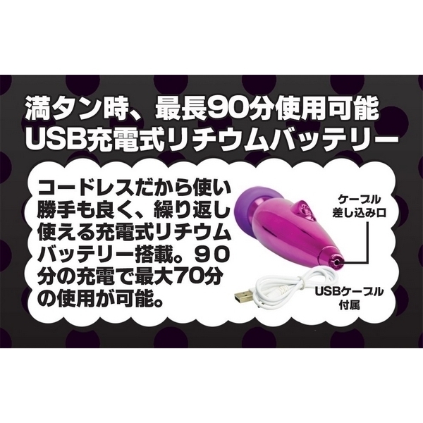 �u�����^���f���}�@�a�t�k�a�t�k�l�����������i�u���u���}�C�e�B�j