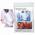 �A�[���N���b�`�@�i�ԁj(�r�l�O�b�Y�E�S����)