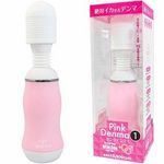 �s���N�f���}�@�i�P�j(�o�C�u���[�^�[)