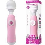 �s���N�f���}�@�i�R�j(�o�C�u���[�^�[)