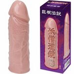 �d�m�����i�r�j(�j���푝���O�b�Y)