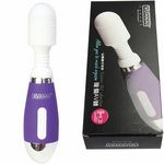 ���w�t�`�m�`�h���c�d�m�l�`�@�p�[�v���@�i�t�r�a�[�d�^�C�v�j(�o�C�u���[�^�[)