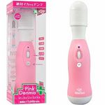 �s���N�f���}�@�P�@�v���X(�o�C�u���[�^�[)