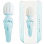 ���E�t�F�A���[�x�C�r�[�@�i�O���[���j(�o�C�u���[�^�[)