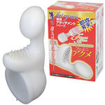 �t�F�~�j�E�A�N��(�o�C�u���[�^�[)