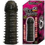 �g���C�C���t�B�j�e�B�@��(�j���푝���O�b�Y)