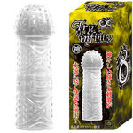 �g���C�C���t�B�j�e�B�@�_(�j���푝���O�b�Y)