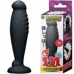 �C���t�B�j�b�g�@�i���A���j(�A�i��)