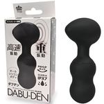 �c�`�a�t�|�c�d�m�@�i�u���b�N�j(�o�C�u���[�^�[)