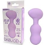 �c�`�a�t�|�c�d�m�@�i�p�[�v���j(�o�C�u���[�^�[)