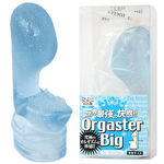 �t�F�A���[�~�j�p�@�n���������������a�����i�I���K�X�^�[�r�b�O�j�@�u���[(�o�C�u���[�^�[)