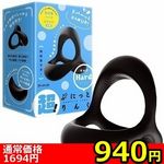 �y�X�S�O�~�����ʌ���z���I�Ղɂ��Ƃ�񂮁@�f���^�@�i�n�[�h�j������l�l�P�_���聄(��������)