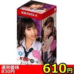 �y�U�P�O�~�����ʌ���z�j�l�o�z�[���@�i������߁j������l�l�P�_���聄(��������)