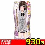 �y�X�R�O�~�����ʌ���z����X�N�[���f�C�Y�@���h���ȉ����g�@�i�Q�j������l�l�P�_���聄(��������)