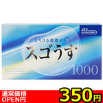 �y�R�T�O�~�����ʌ���z�X�S�����P�O�O�O������l�l�P�_���聄(��������)