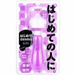 �͂��߂ā@�����������@�k�h�s�d�@�i�p�[�v���j(�o�C�u���[�^�[)