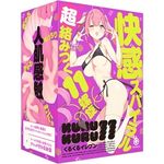 jtqt|jtqt@PPi邭Cuj(IizEIij[ObY)