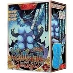 siKZ\Ej@W{IbptFS(IizEIij[ObY)