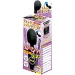 �߂���C�L�I�~�j�f���}�@�i�X�����@�u���b�N�j(�o�C�u���[�^�[)