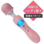 �t���t���W�t�@���N�V�����d�}�u���ł�܁v(�o�C�u���[�^�[)