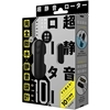 ���S�h���@�É��݌v�@ROTOR�@10�@�iBLACK�j